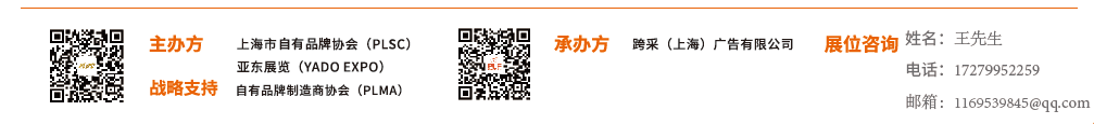PLF-4.png