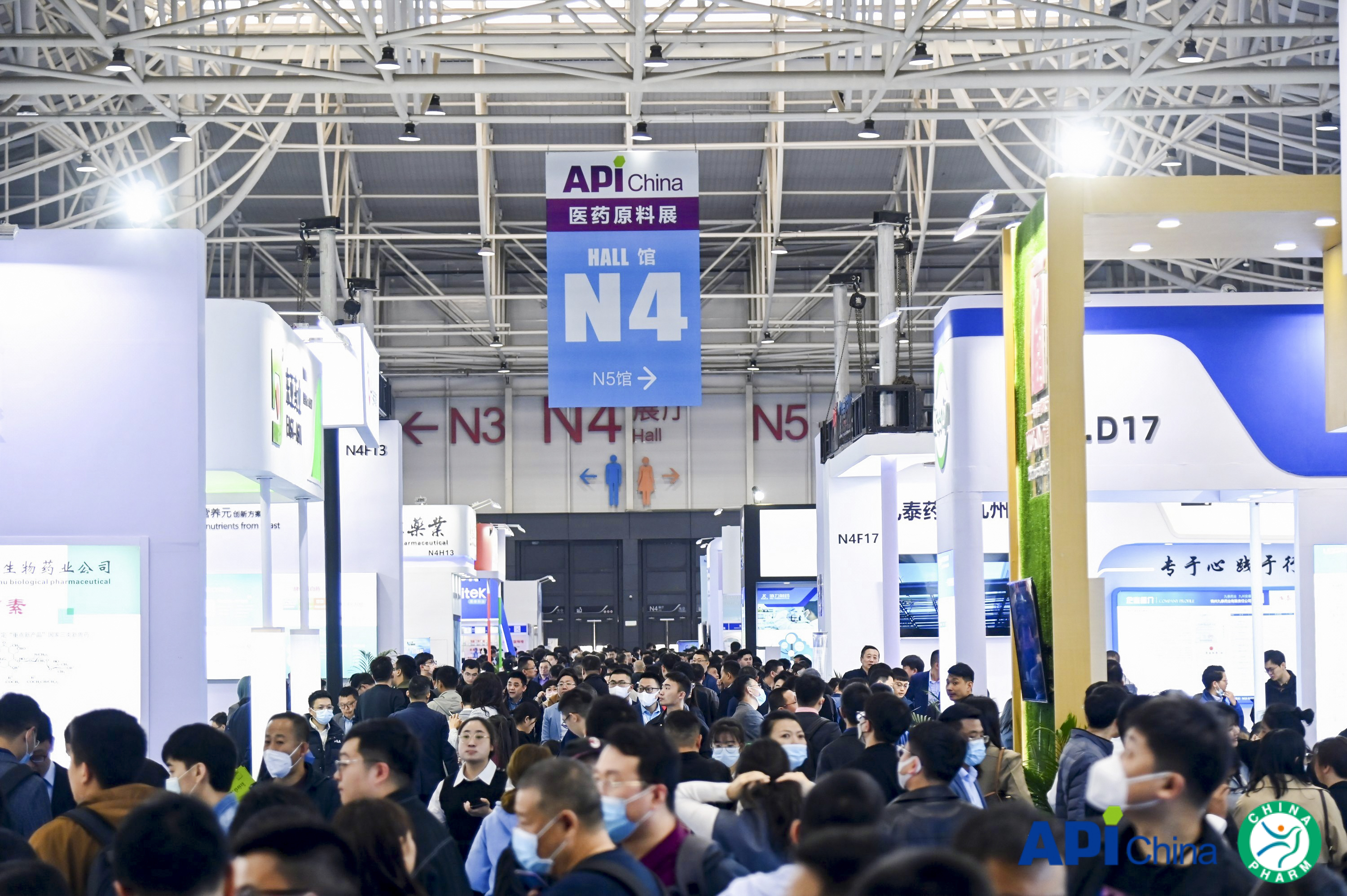 N4医药原料.jpg