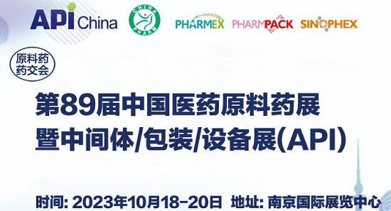 微信图片_20230417113655.png