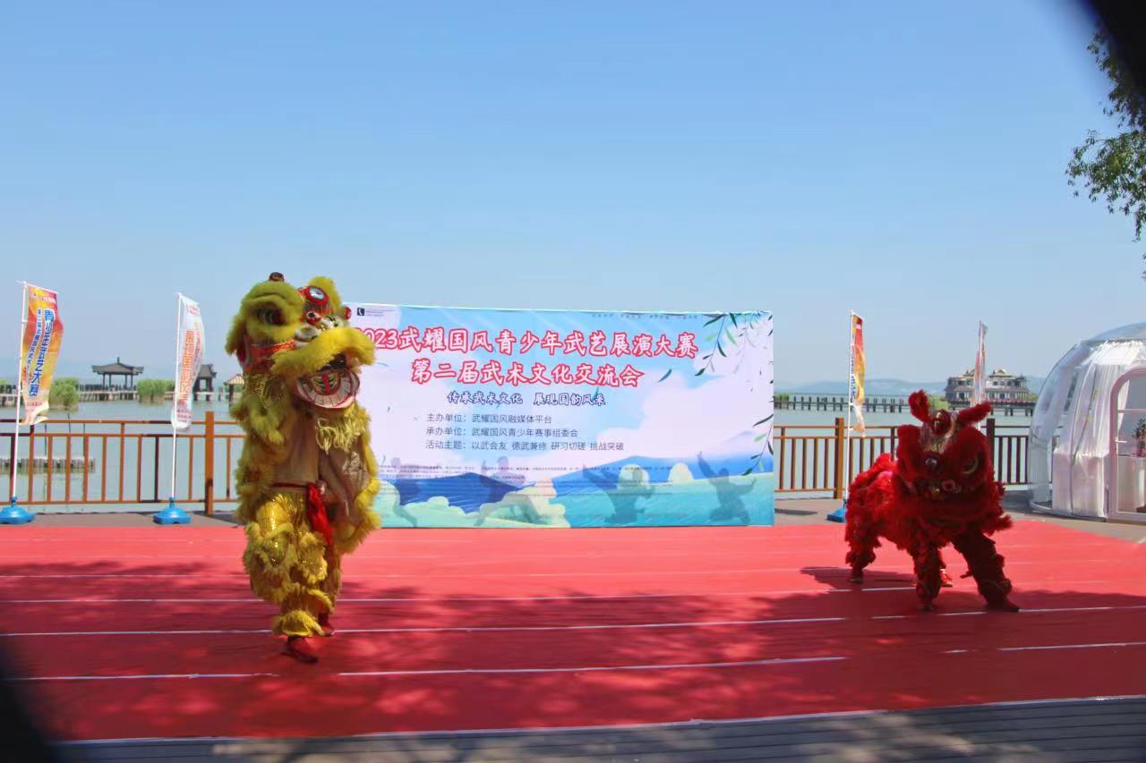 微信图片_20230605095936.jpg 微信图片_20230605095936.jpg