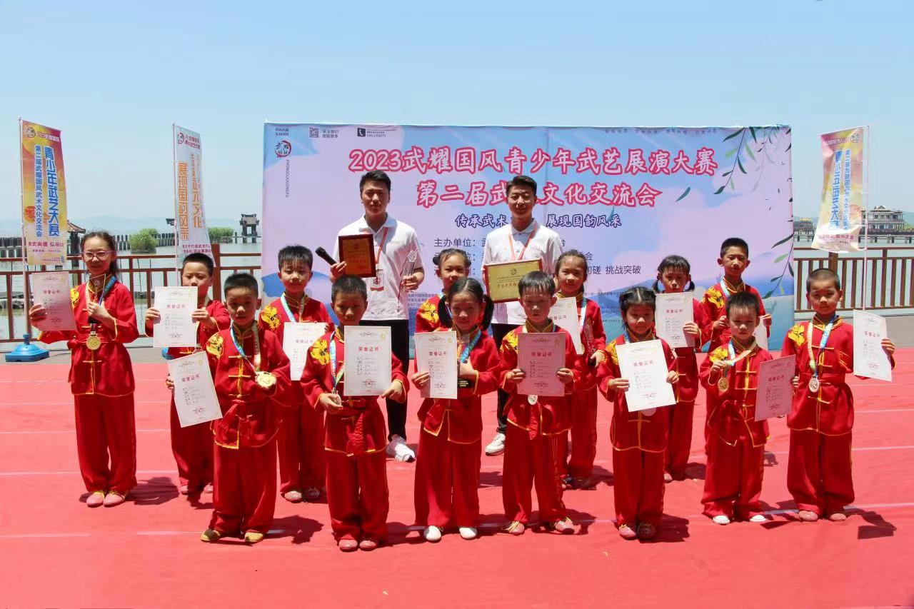 微信图片_20230605100009.jpg 微信图片_20230605100009.jpg