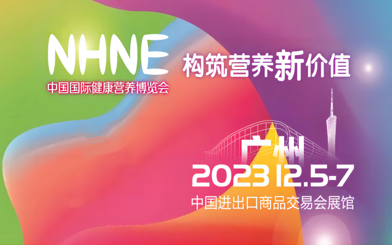 12月时间地点(800-500,200k).png 12月时间地点(800-500,200k).png