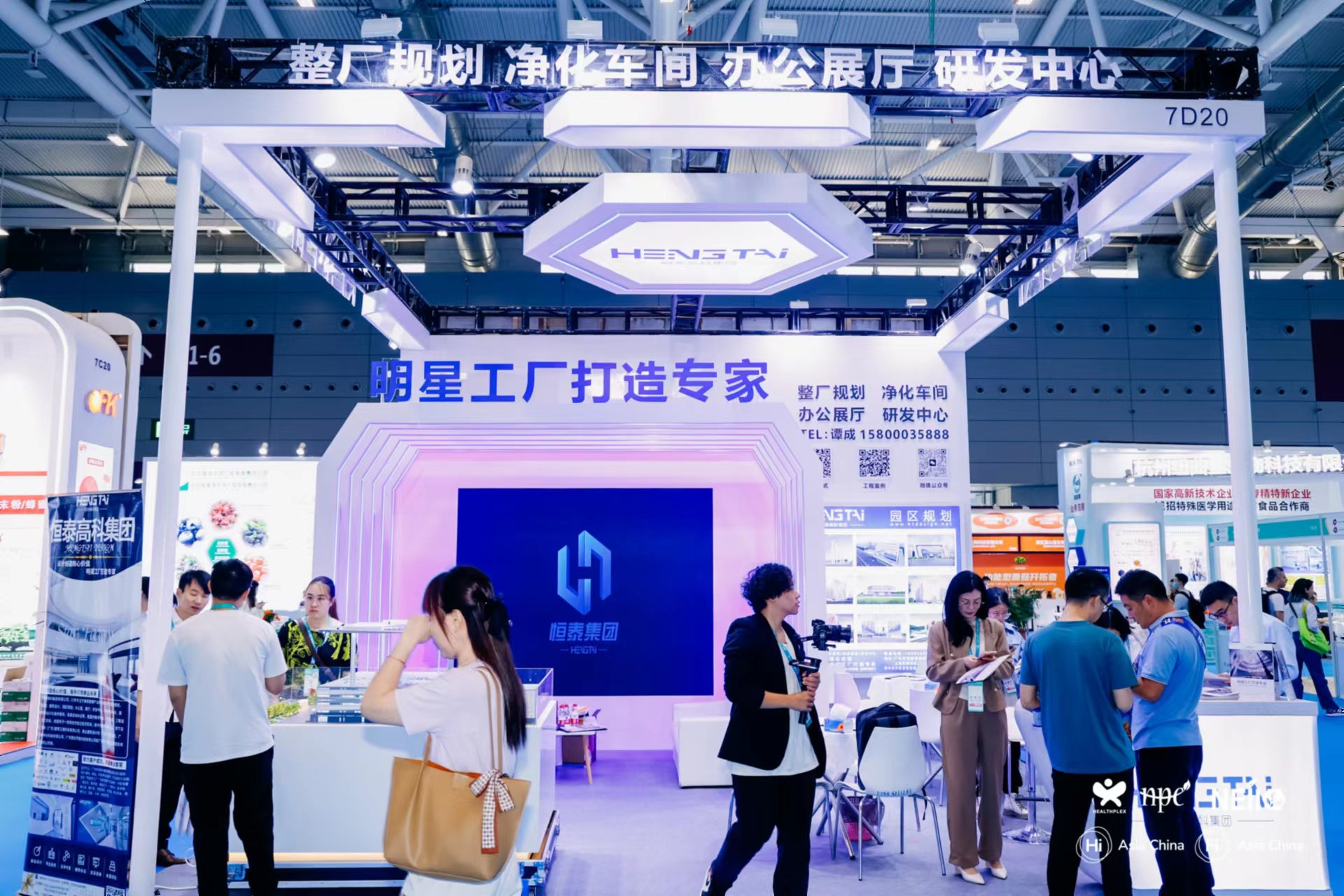 微信图片_20231227190625.jpg