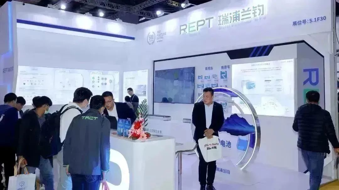 2024上海新能源汽配展（Automechanika Shanghai）