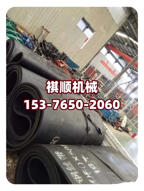 环带001.jpg