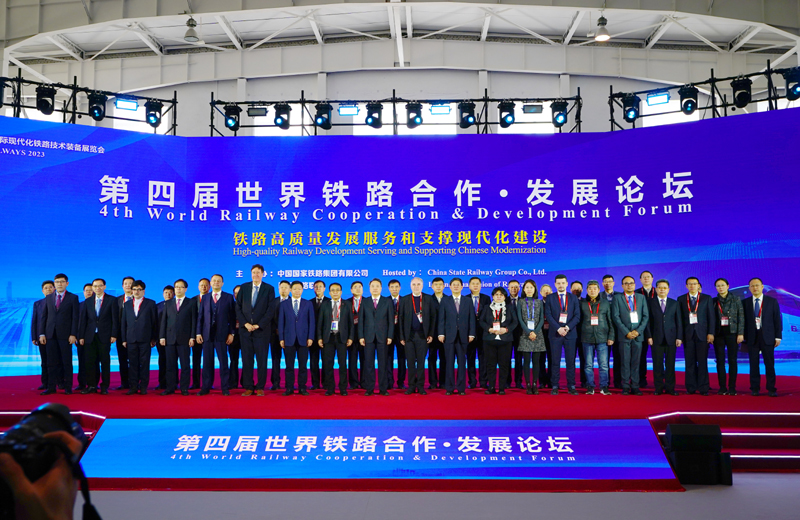 微信图片_20241011192938.jpg
