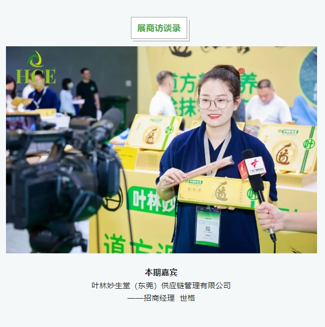 微信截图_20240920084707.png