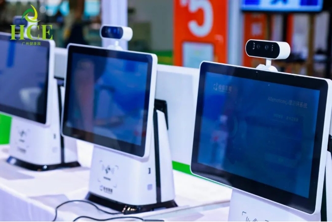 微信截图_20240923092043.png