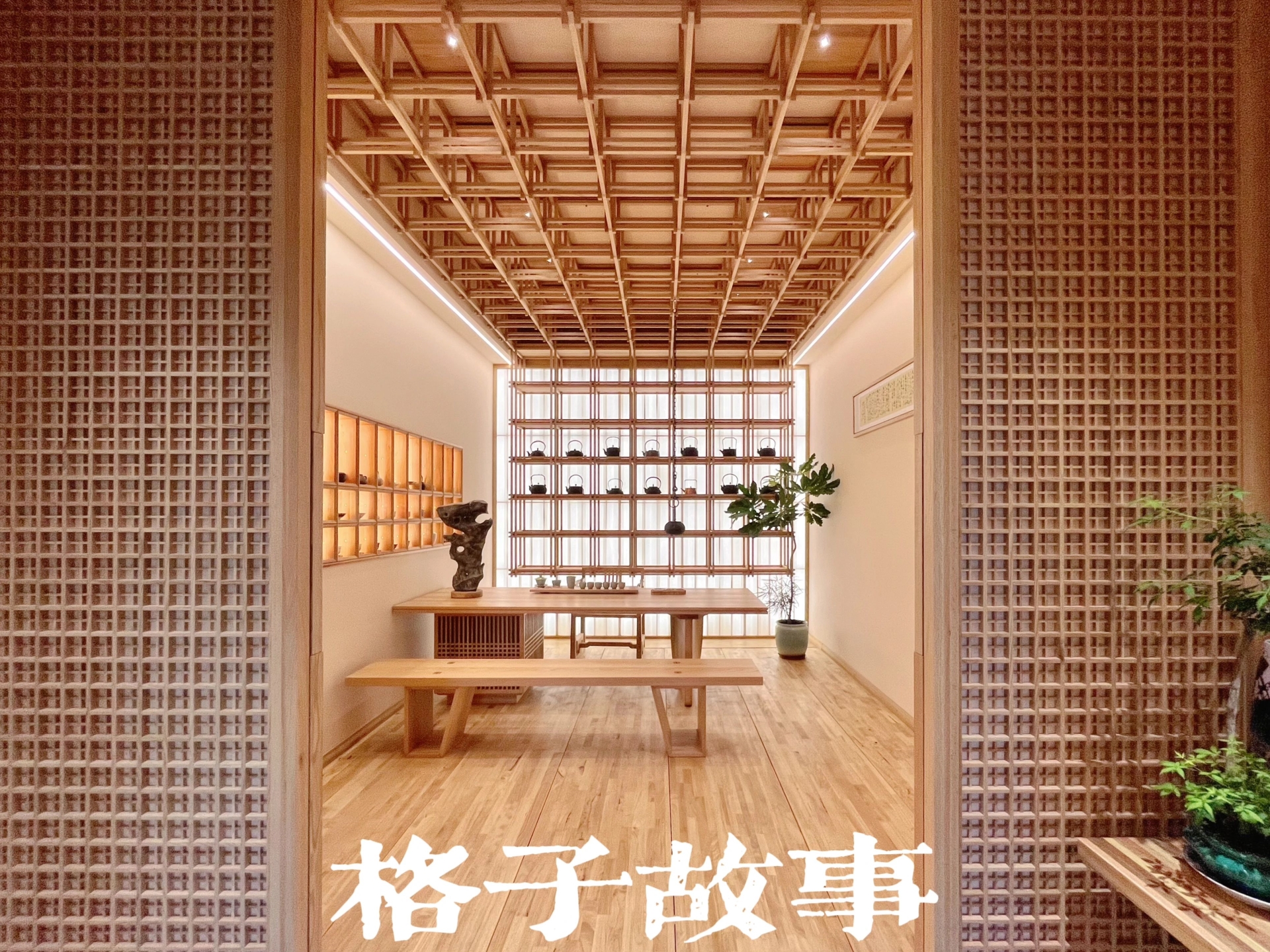 重要通知！2024国际实木门与家具展【2024广州设计周】超强参观指南！