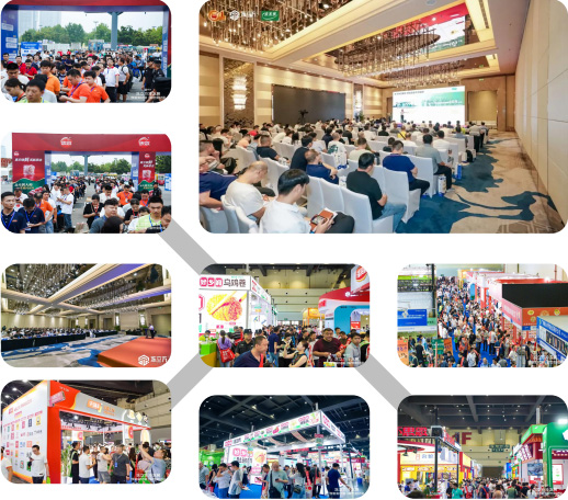 展会现场.jpg 展会现场.jpg