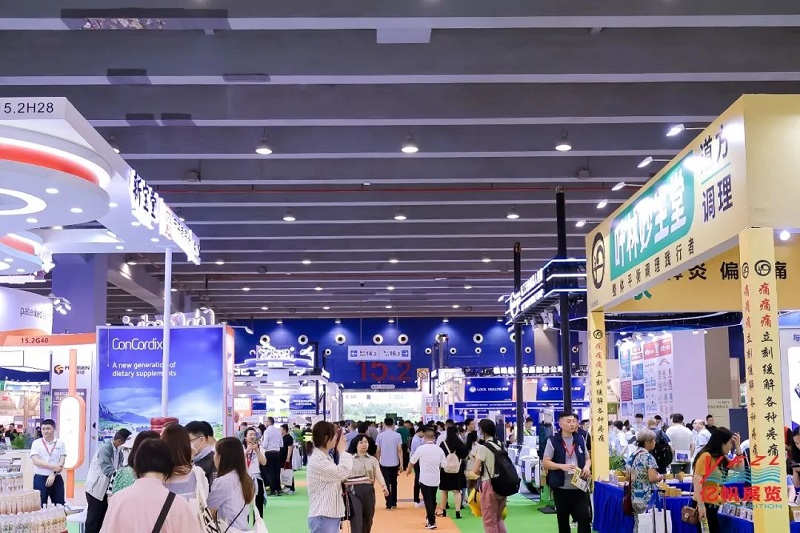 大健康现场图1.jpg 大健康现场图1.jpg