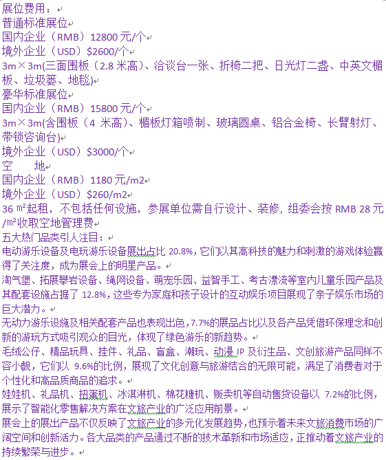 1731520817827.png 1731520817827.png