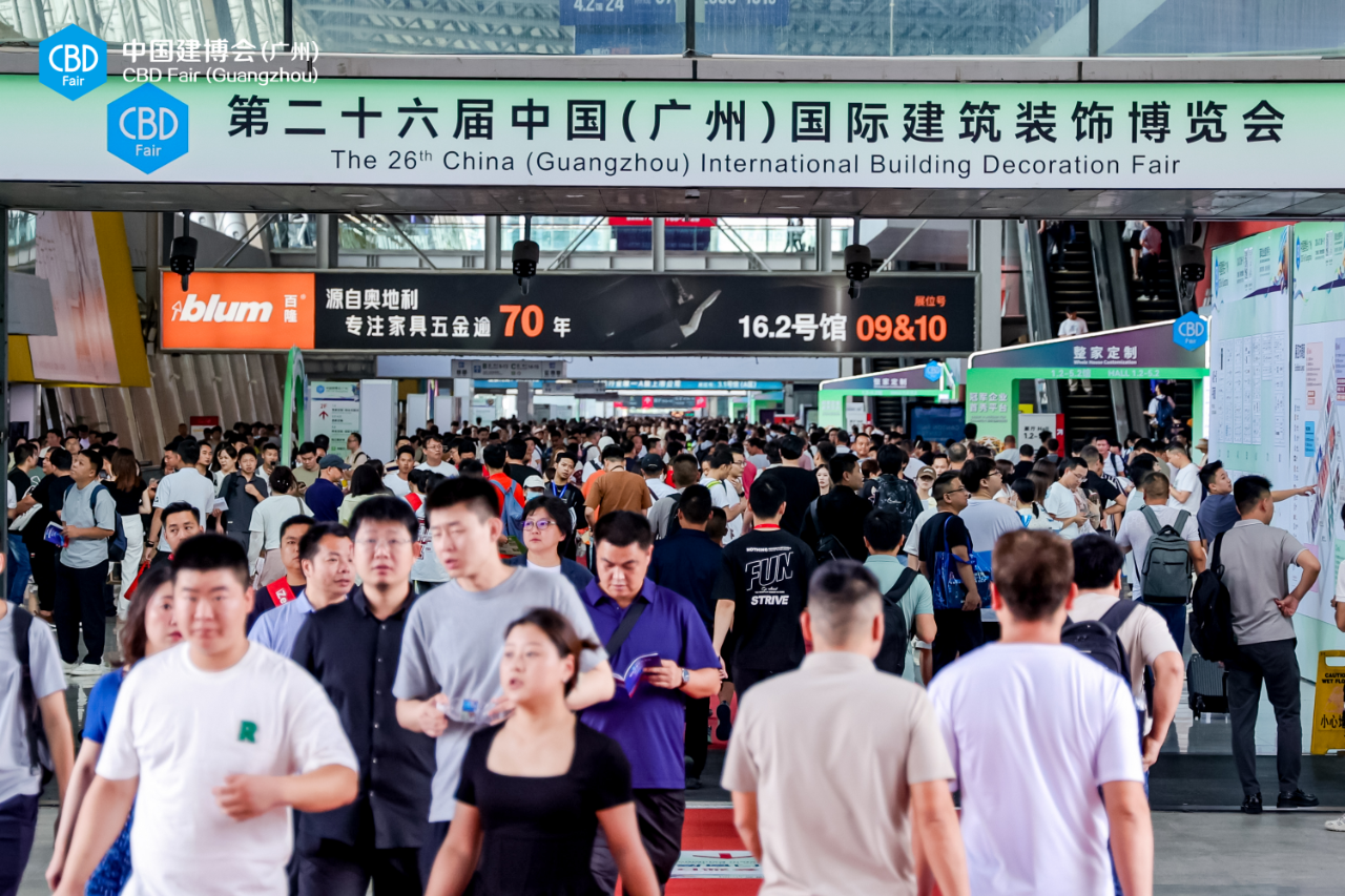 重磅发布！2025CBD广州建博会 2025中国国际建筑装饰博览会「领航出海，商链全球」