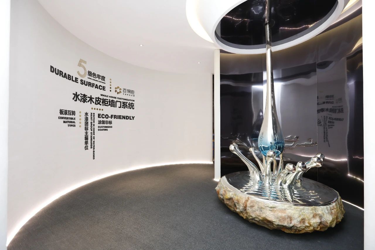 直击虹桥2026上海建博会（国际水漆整装家居展）主办方报价低