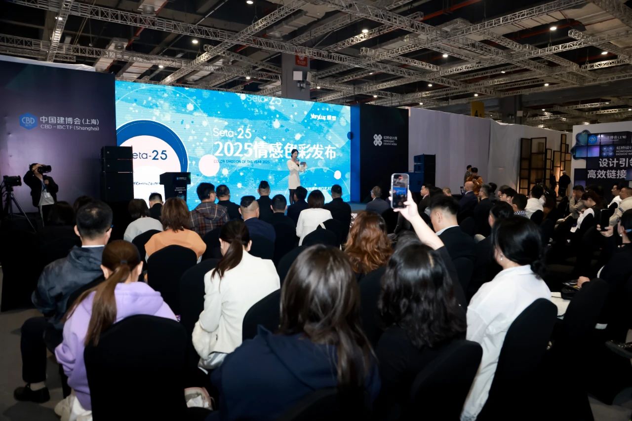 直击虹桥2026上海建博会（国际艺术漆展览会）展览时间及展区分布