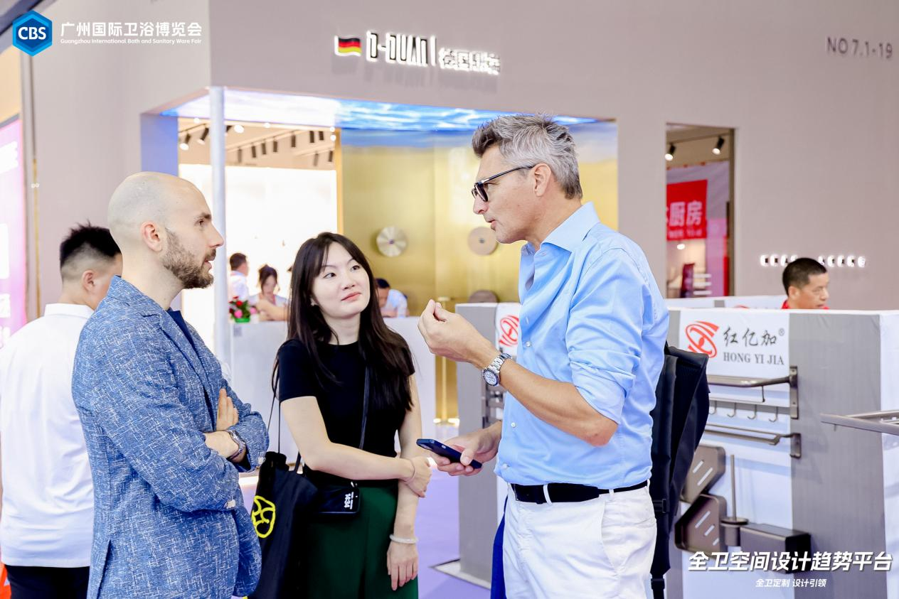 重磅官宣！2025广州建博会 2025广州卫浴展——穿越周期开新局，智造升级启新篇