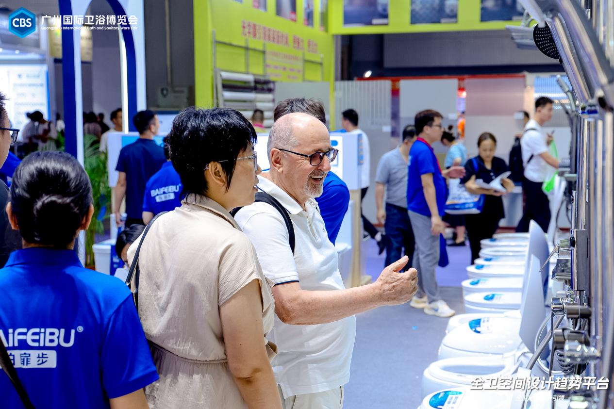 2025中国建博会（广州国际进口卫浴展）——穿越周期开新局，智造升级启新篇