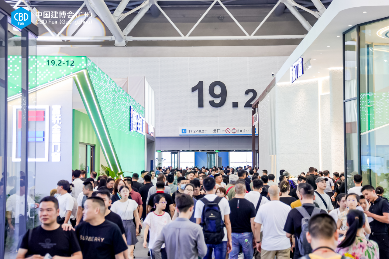 CBD2025广州建博会（广州卫博会）——共建共融共生，赋能企业突围！