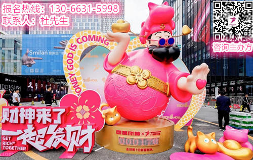 2025广州设计周 | 12月5-8日，欢迎加入共襄设计产业盛会的无限新机！