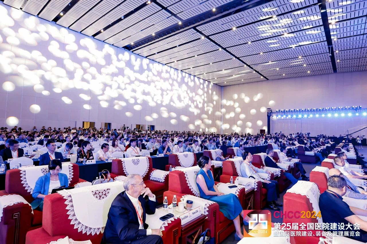 ​CHCC2025第26届全国医院建设大会暨医院物流传输系统及配套装备展 展区规划