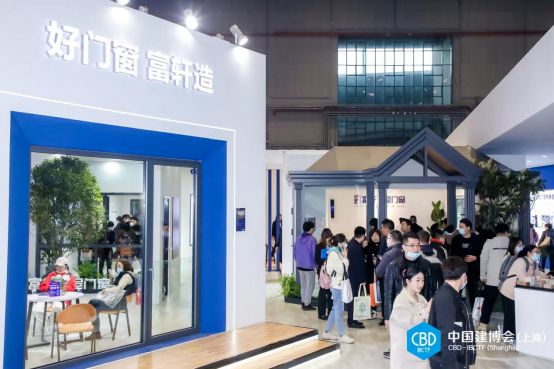 CBD广州|2025中国国际系统门窗博览会