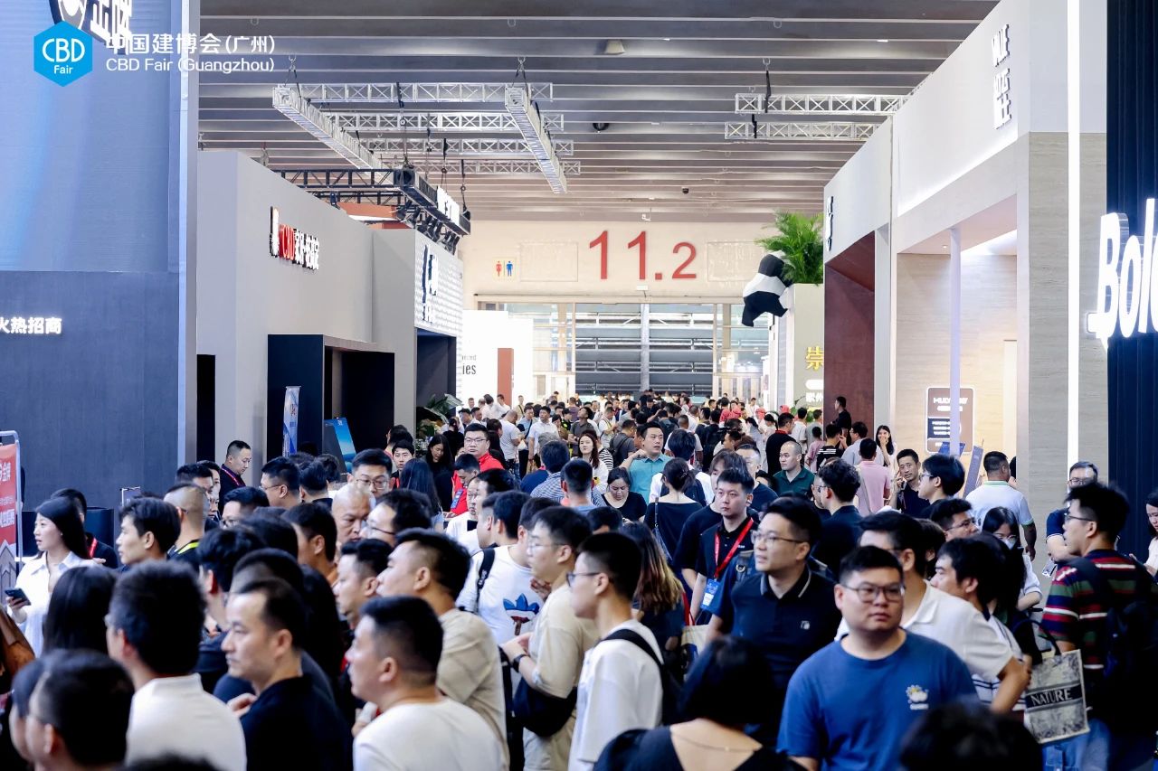 刚刚发布！2025广州建博会「 城市筑梦家·设计合伙人计划」全国征集开启！