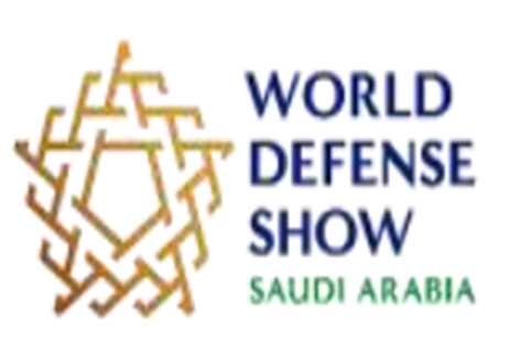 World Defense Show2026第三届沙特(利雅得)国际防务展