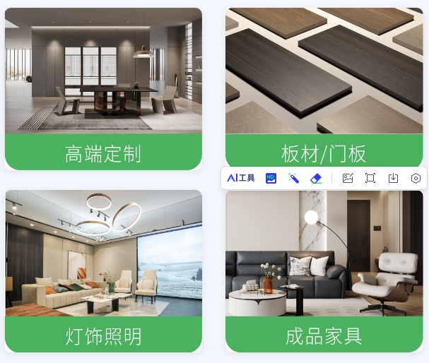 官方发布！2026广州整家定制展【定制家居五金展区】展会招商全面启动