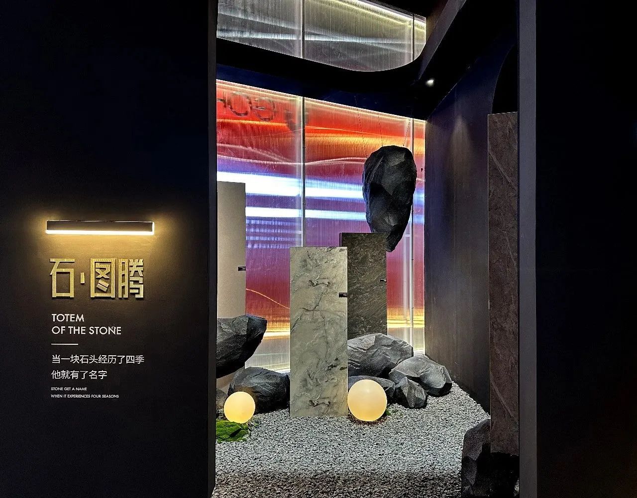 官方发布！2026广州整家定制展【家居石材展区】展会招商全面启动