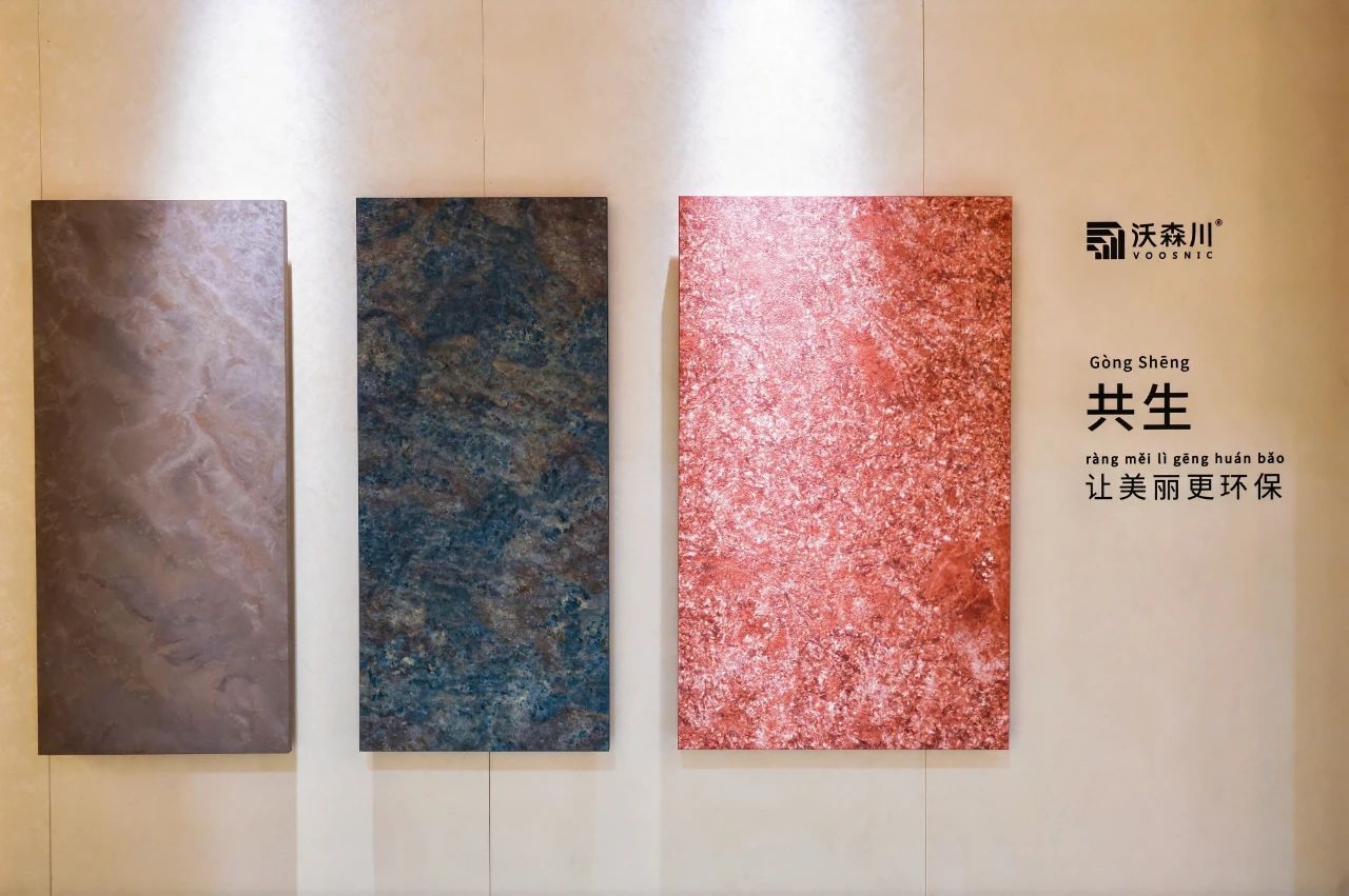 2026广州国际定制家居板材展览会【主办方邀请函】中国广州定制家居展览会
