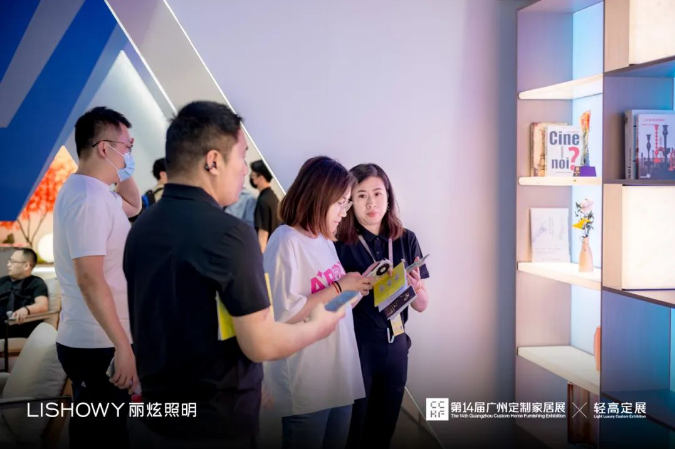 2026广州国际定制照明展览会【主办方邀请函】中国广州定制家居展览会