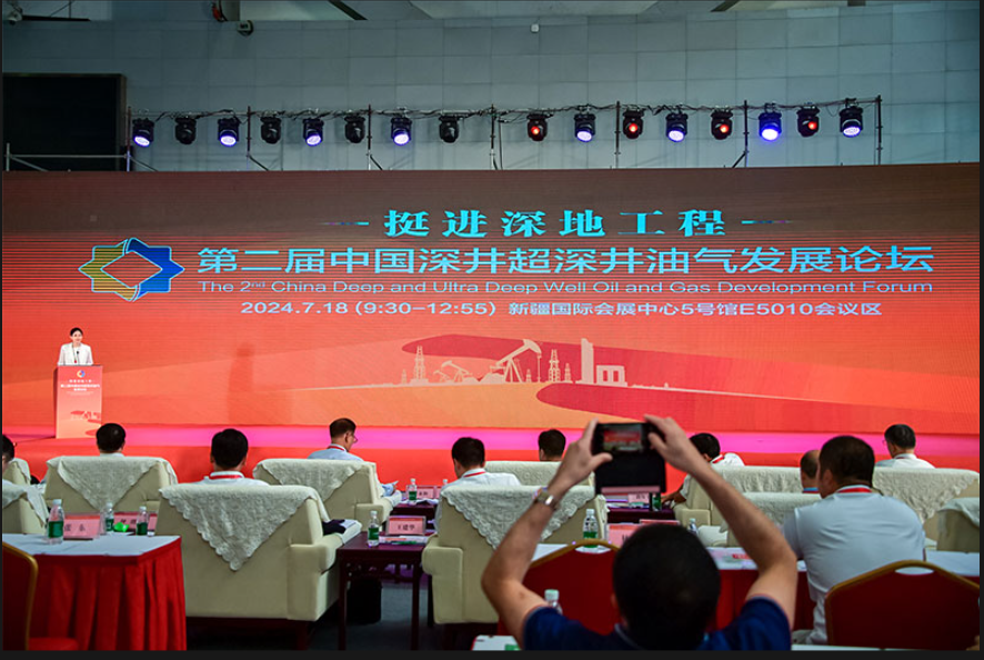 微信图片_20250522145815.png