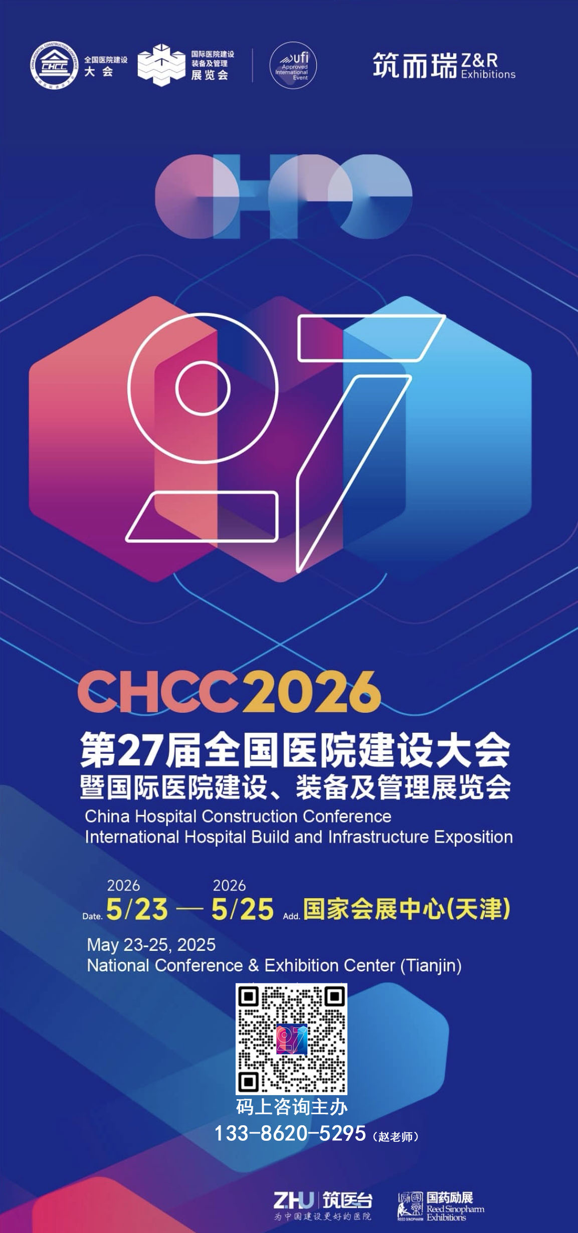 eb3335938a7b3a6e8afa03f956ef5032.jpg eb3335938a7b3a6e8afa03f956ef5032.jpg