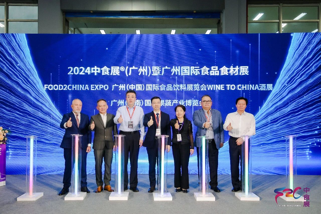 2025中食展2025广州中食展2025广州国际食品食材展