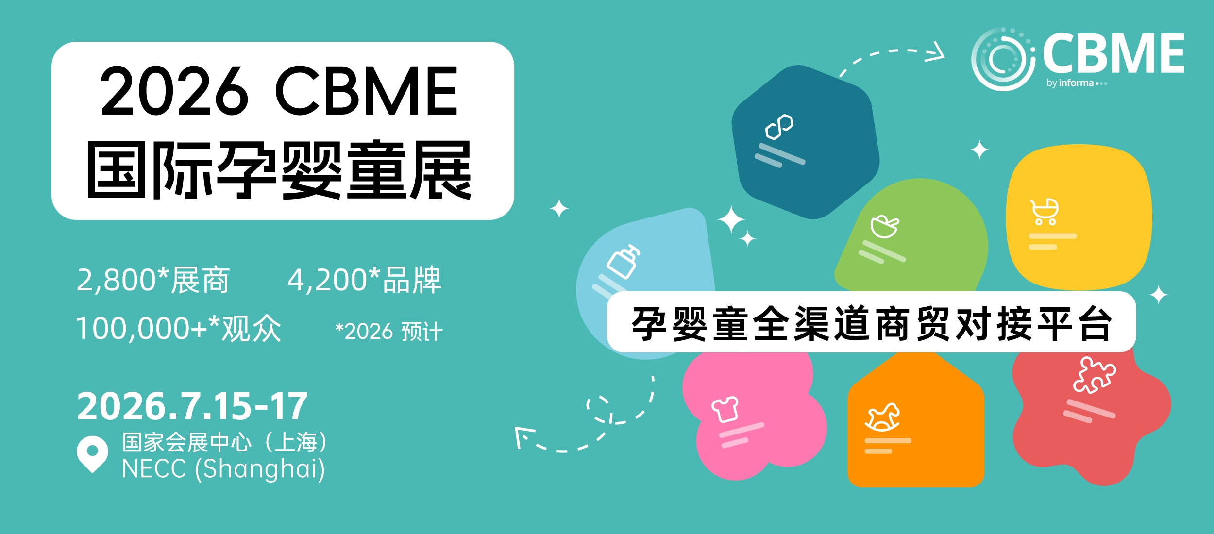 2026LOGO.png 2026LOGO.png