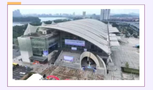 QQ20250917-090753.png