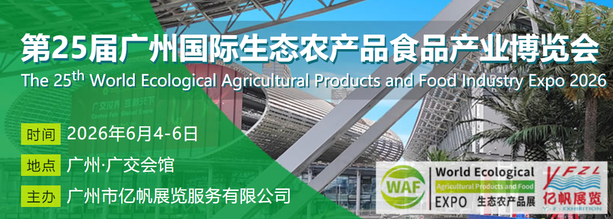 农产品LOGO.png 农产品LOGO.png