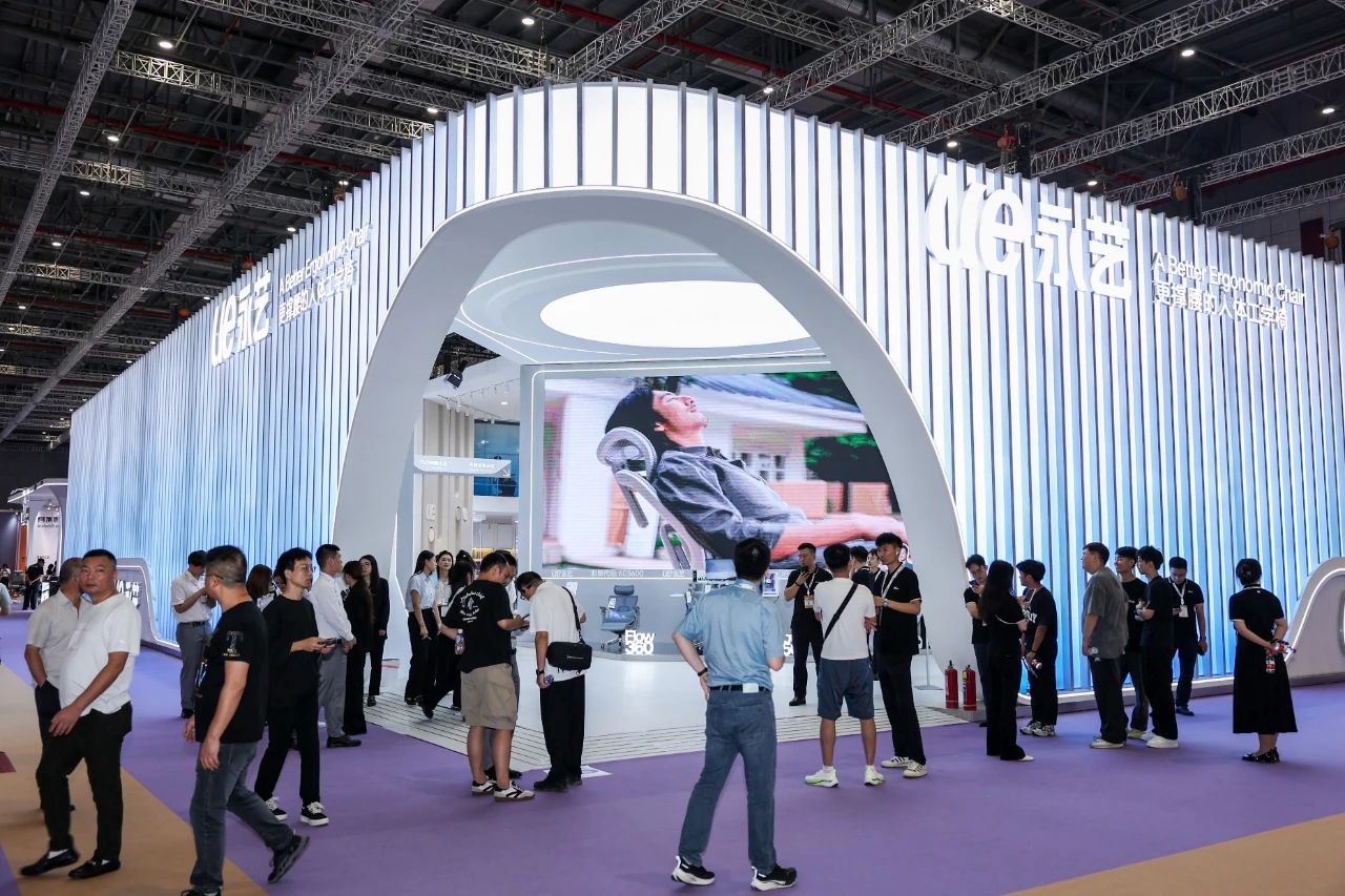 CIFF2026广州家博会【展位预定通知】