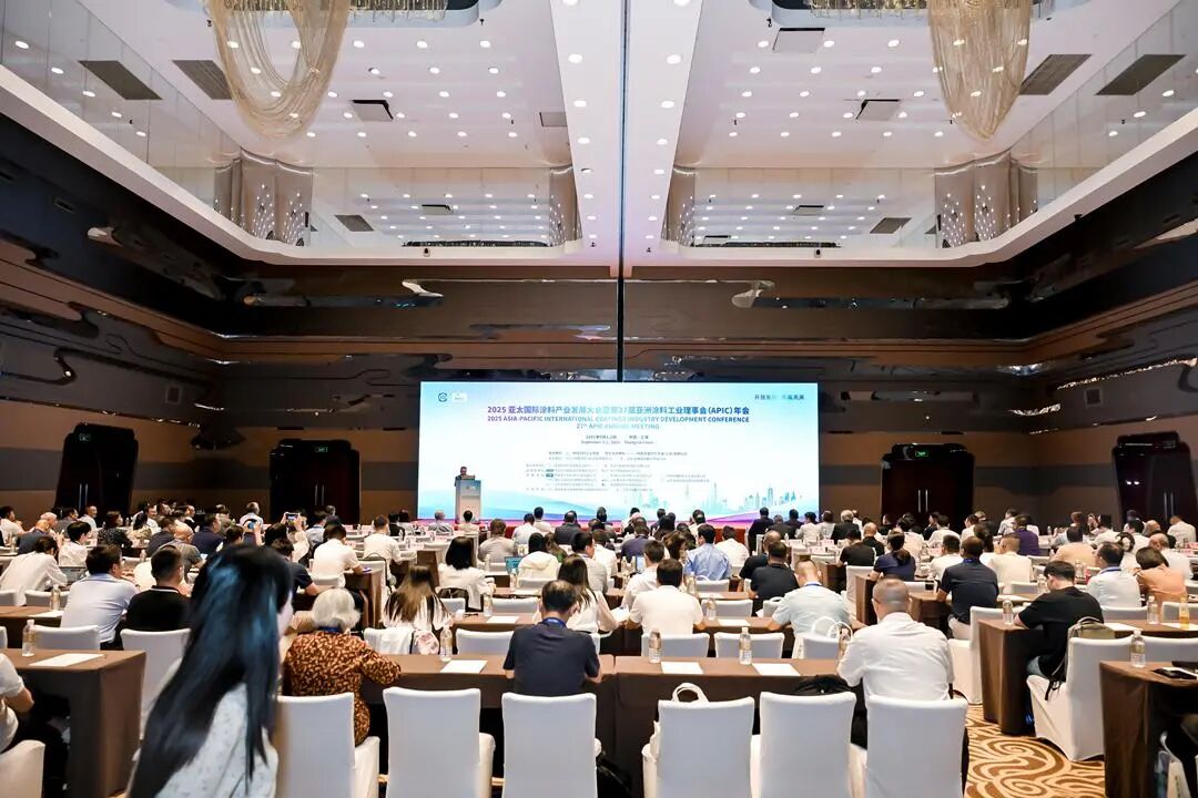2026上海7月涂料展【亚太涂料产业发展大会】