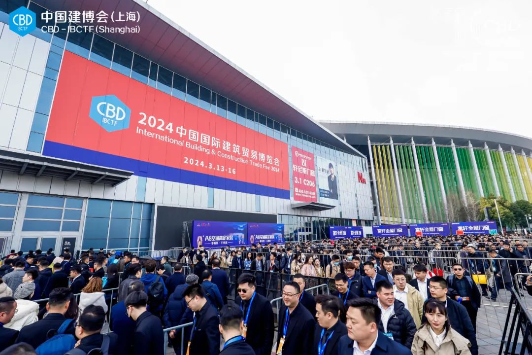 CBD Fair 2026上海建博会（上海国际建筑装饰设计展览会）官方网站