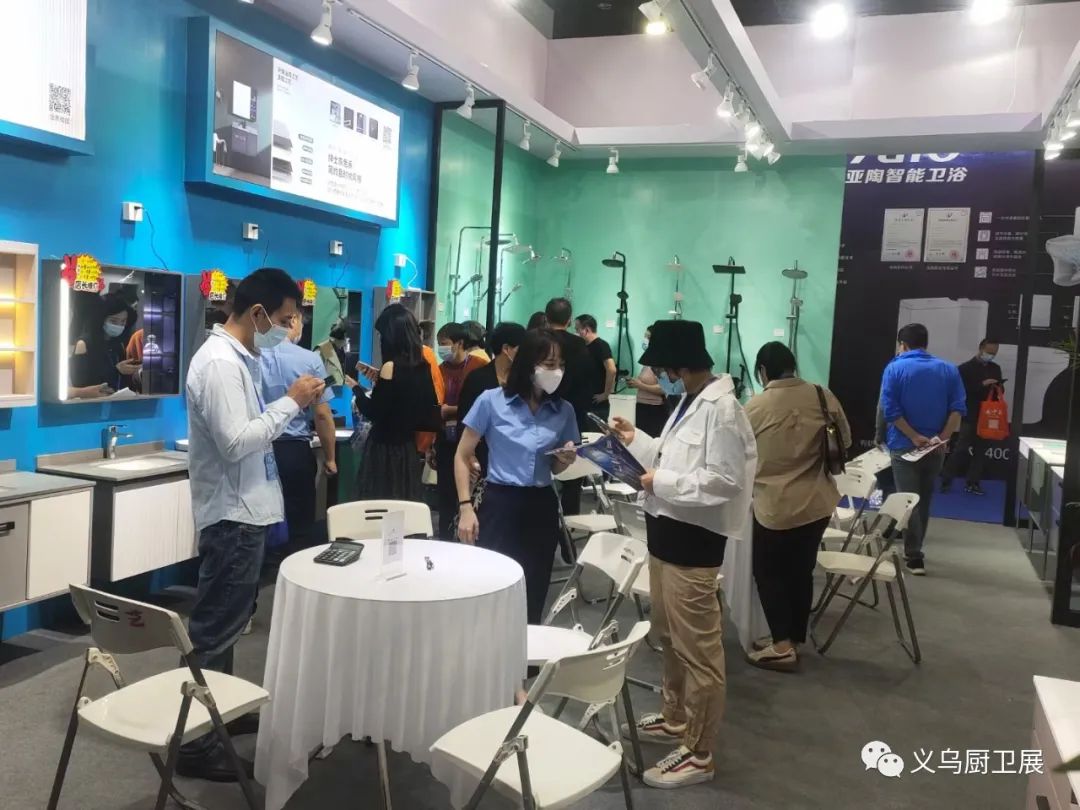 厨卫展时间|2026义乌智能马桶展（主办时间）