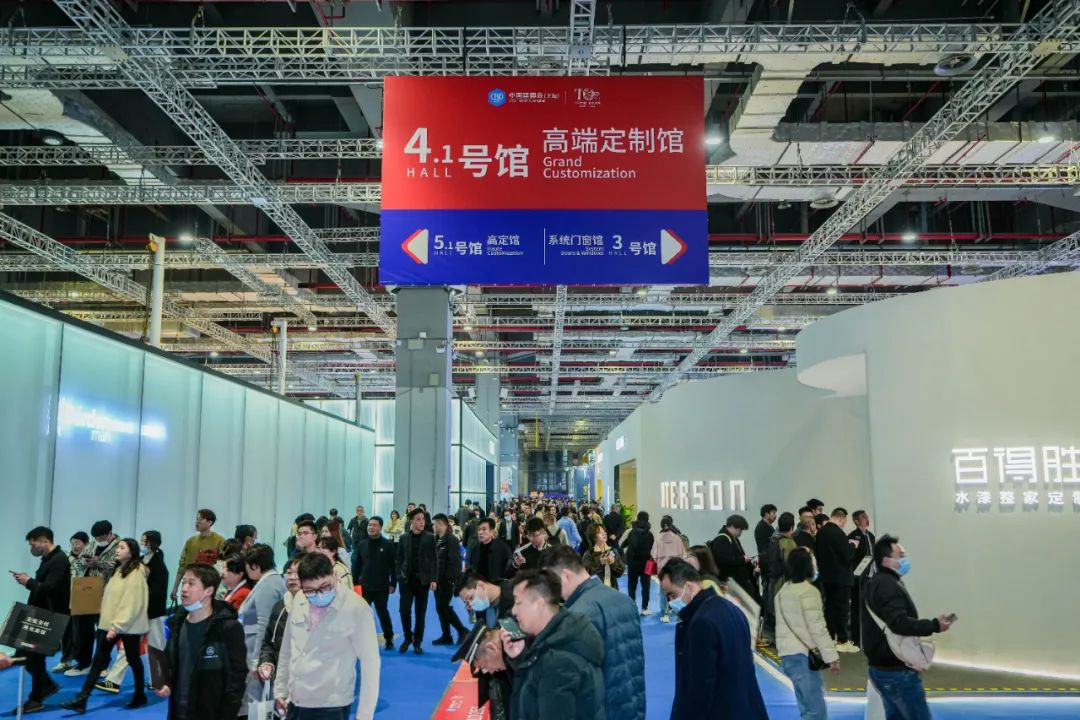 欢迎关注-2026上海系统门窗及入户门展-官方信息