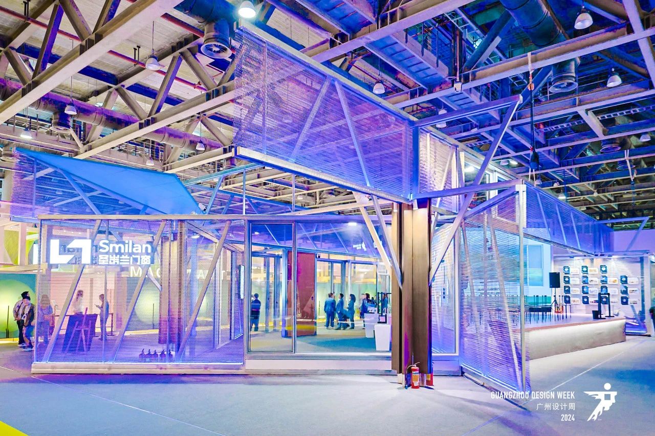 2026广州设计周系统门窗展《2025广州设计周展商名录》