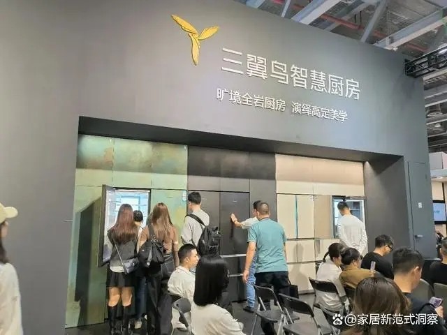 2026广州全屋定制橱柜展（亚洲设计产业第一展）广州设计周主办时间及展位费用