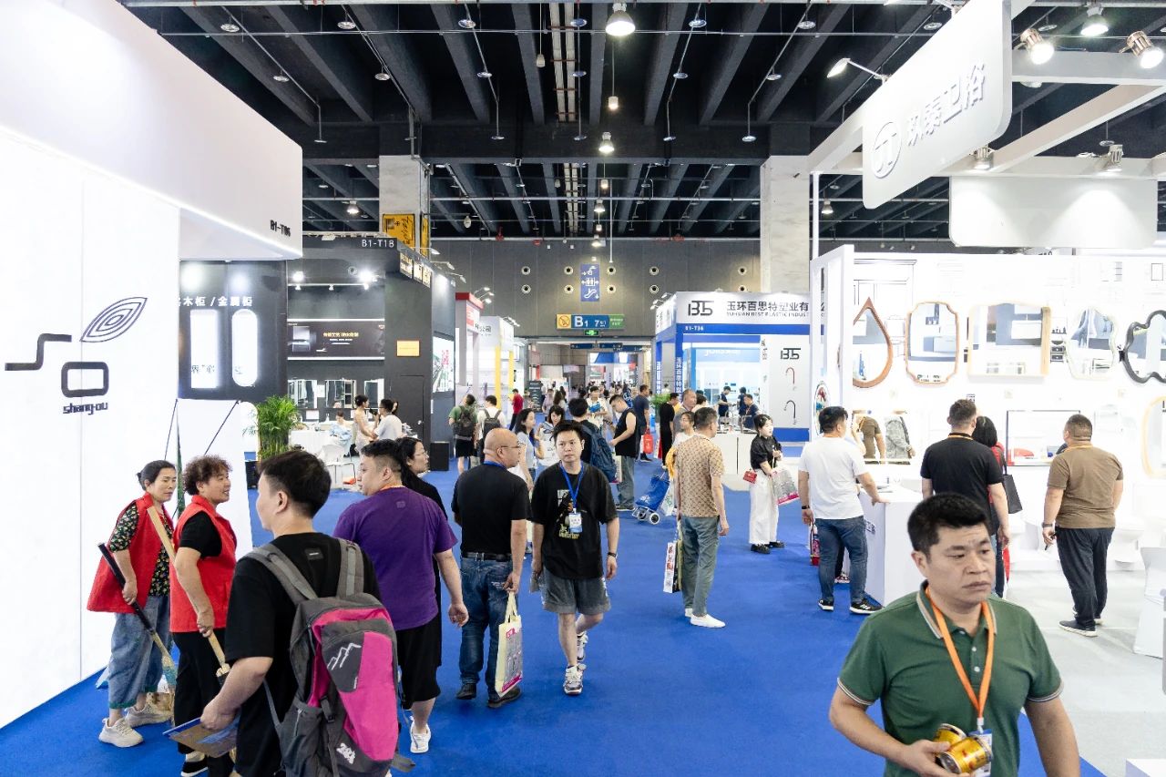 主办资讯：2026义乌卫浴展（时间及位置）