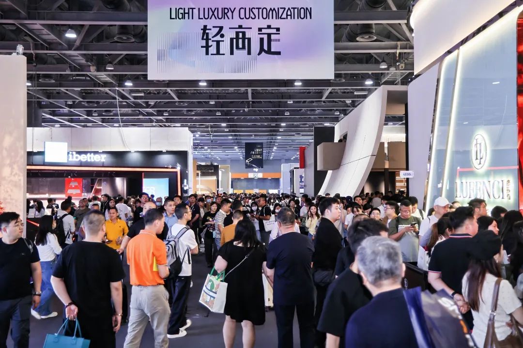 welcome to·《2026广州定制家居展暨轻高定展》官方网站