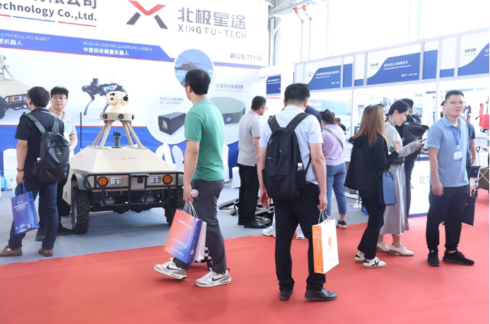 特种车辆展-2026第四届北京国际特种车辆与专用装备展览会