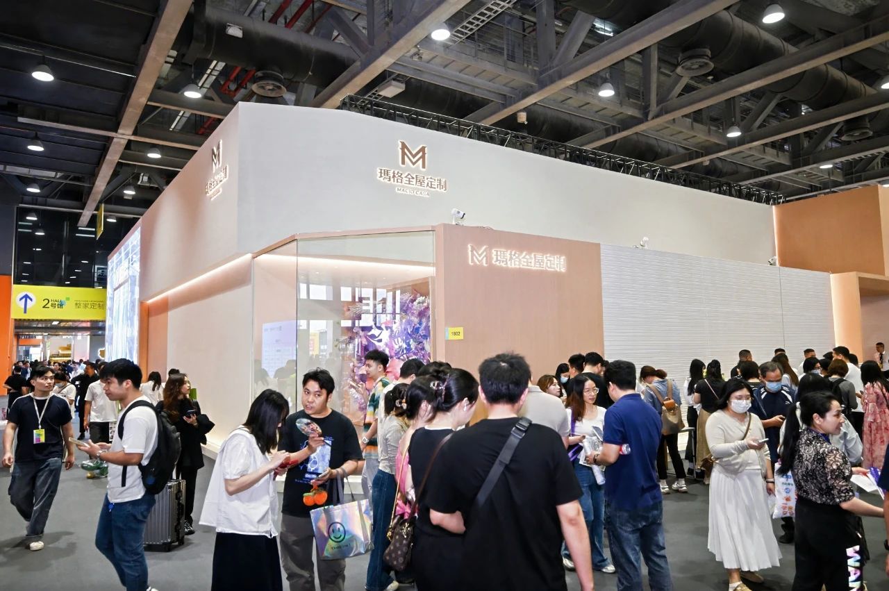 欢迎访问-2026广州轻高定展-网站