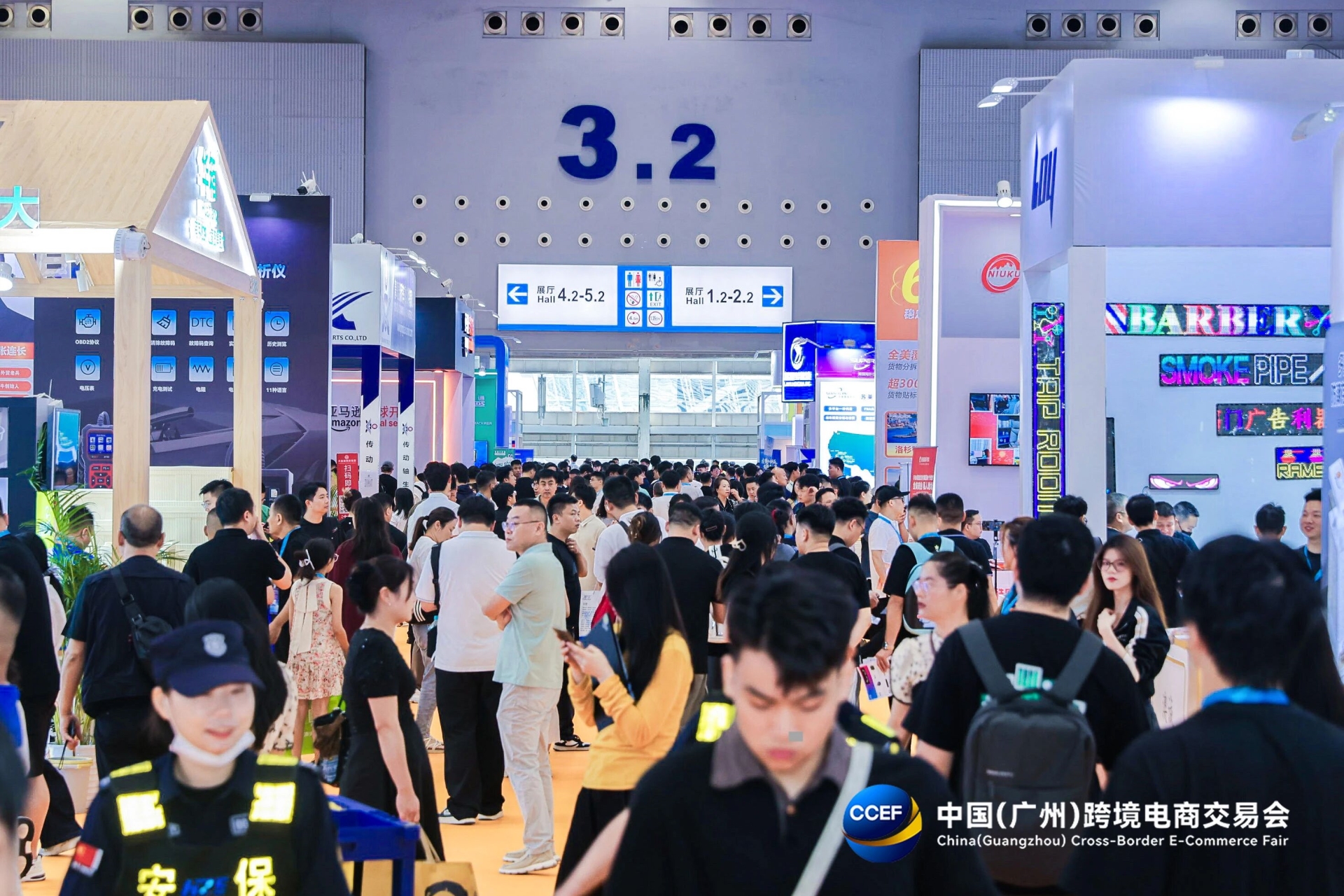 主办官宣2026广州跨境电商展览会【开展准确时间】