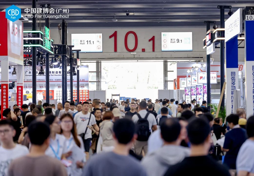 欢迎关注：2026广州建博会-广州定制家居展（召开时间及展馆）